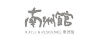 Hotel Nanshukan